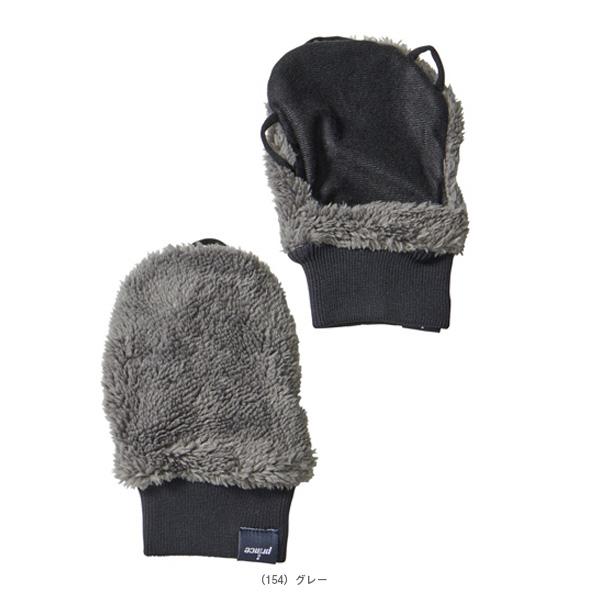 プリンス テニスアクセサリ・小物 手甲ボアグローブ レディース PG975 | プリンス | 03