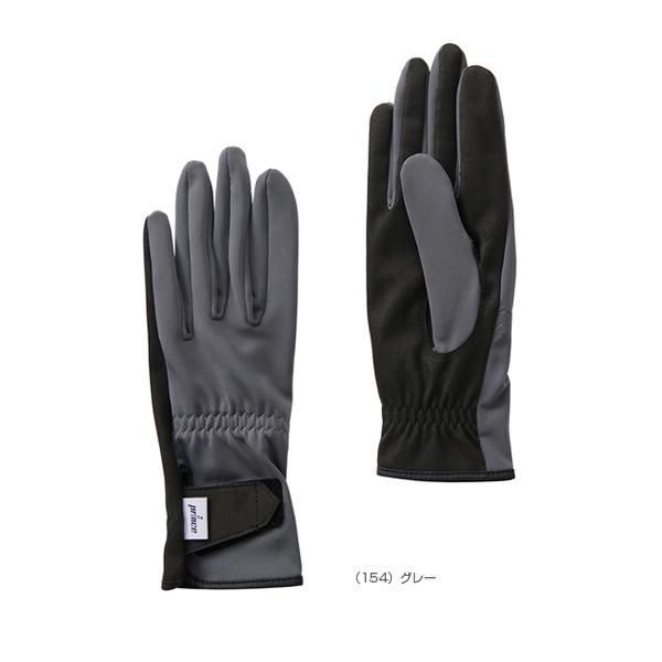 プリンス テニスアクセサリ・小物 ICEDRYロンググローブ『PG979』 | プリンス | 01