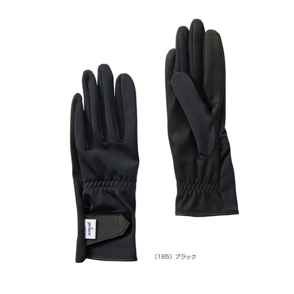 プリンス テニスアクセサリ・小物 ICEDRYロンググローブ『PG979』 | プリンス | 02