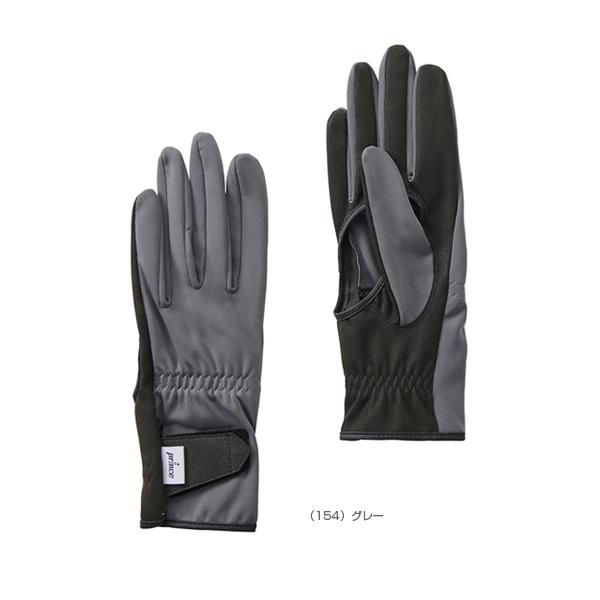 プリンス テニスアクセサリ・小物 ICEDRY穴あきロンググローブ『PG980』 | プリンス | 01