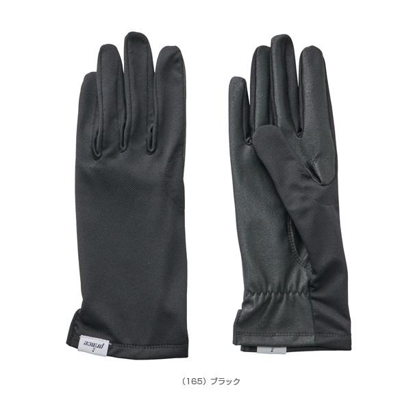 プリンス テニスアクセサリ・小物 抗菌グローブロング レディース PG984 | プリンス | 02