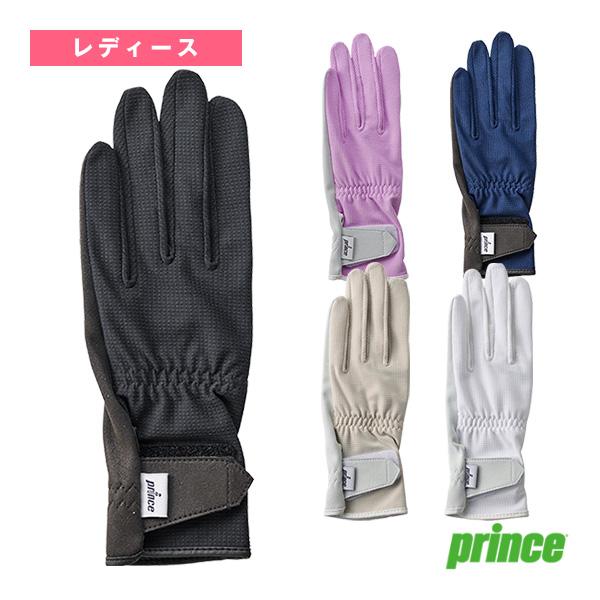プリンス テニスアクセサリ・小物 サラカラロンググローブ レディース PG986 | Prince