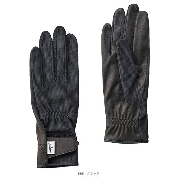 プリンス テニスアクセサリ・小物 サラカラロンググローブ レディース PG986 | Prince | 05