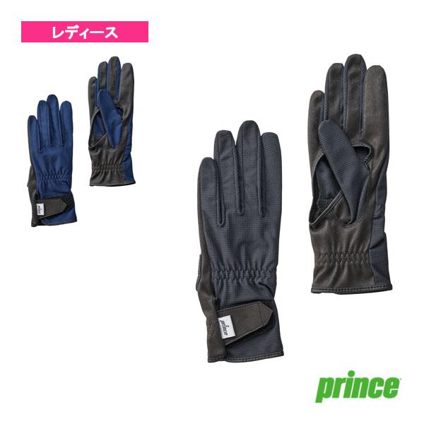 プリンス テニスアクセサリ・小物 サラカラアナアキロンググローブ レディース PG987 | プリンス