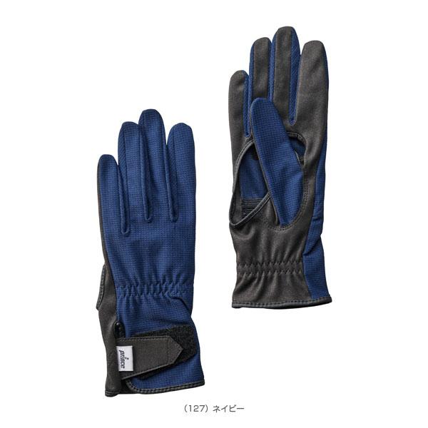 プリンス テニスアクセサリ・小物 サラカラアナアキロンググローブ レディース PG987 | プリンス | 01