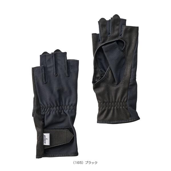 プリンス テニスアクセサリ・小物 サラカラハンユビアナアキグローブ レディース PG989 | プリンス | 02