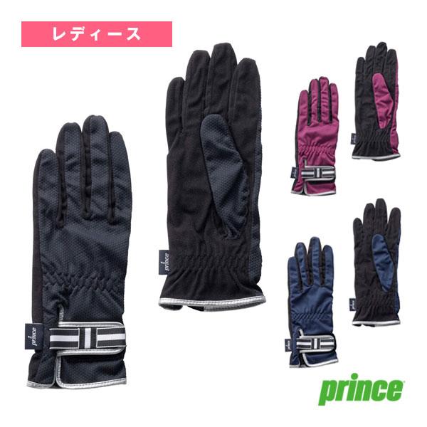 プリンス テニスアクセサリ・小物 リボングローブ/レディース『PG991』 | プリンス