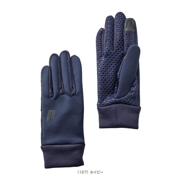 プリンス テニスアクセサリ・小物 防寒グローブ ユニセックス PG995 | プリンス | 01