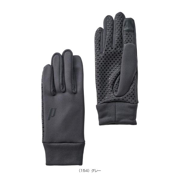 プリンス テニスアクセサリ・小物 防寒グローブ ユニセックス PG995 | プリンス | 02