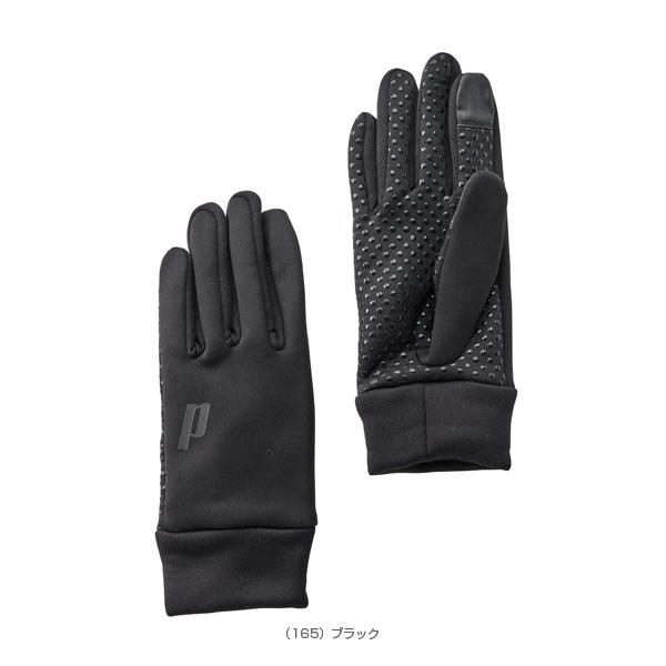 プリンス テニスアクセサリ・小物 防寒グローブ ユニセックス PG995 | プリンス | 03