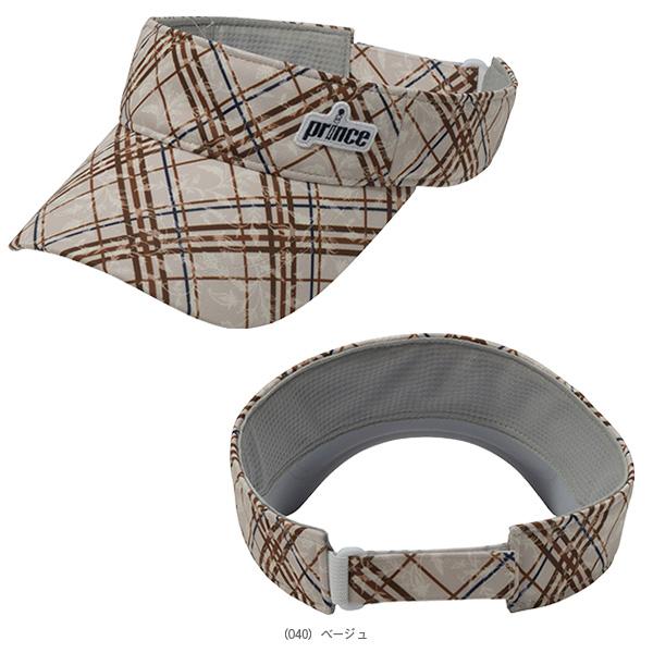 プリンス テニスアクセサリ・小物 バイザー『PH540F』 | Prince | 01
