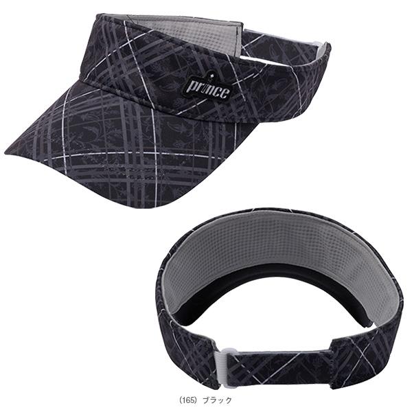 プリンス テニスアクセサリ・小物 バイザー『PH540F』 | Prince | 03