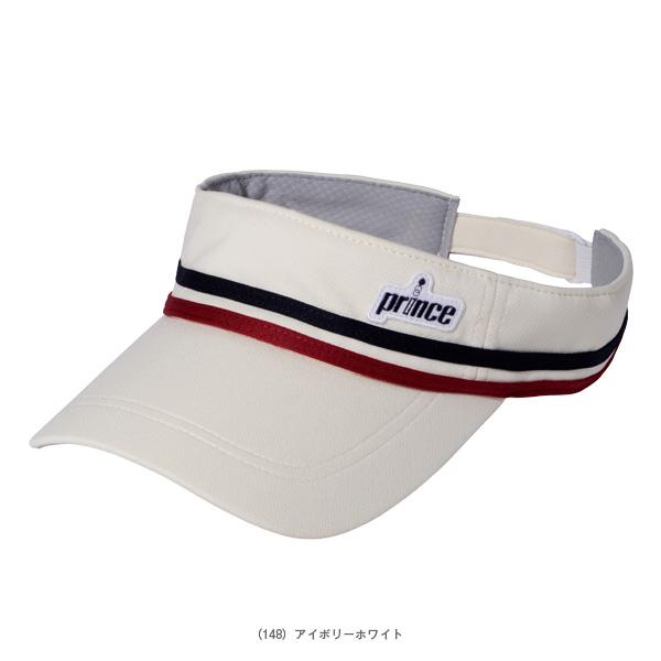 プリンス テニスアクセサリ・小物 バイザー  PH545F | Prince | 03