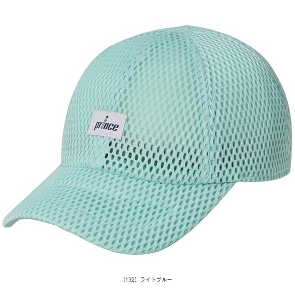 プリンス テニスアクセサリ・小物 ダブルメッシュキャップ PH606 | Prince | 01