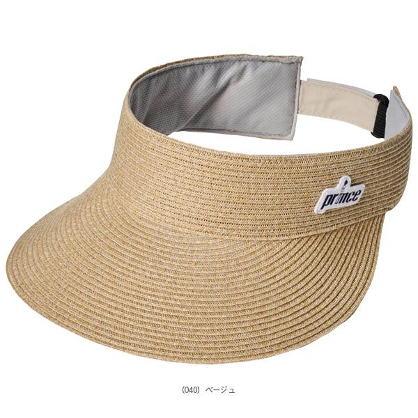 プリンス テニスアクセサリ・小物 ブレードバイザー PH607 | Prince | 01