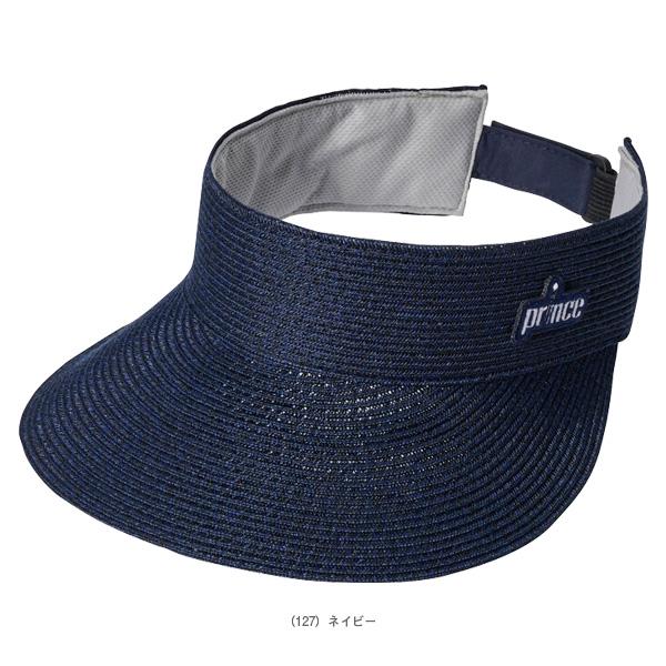 プリンス テニスアクセサリ・小物 ブレードバイザー PH607 | Prince | 02