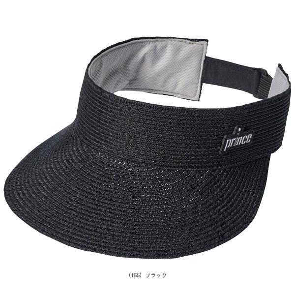 プリンス テニスアクセサリ・小物 ブレードバイザー PH607 | Prince | 03