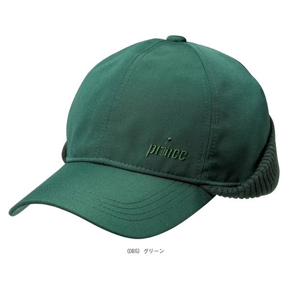 プリンス オールスポーツアクセサリ・小物 ミミつきキャップ PH608 | Prince | 02