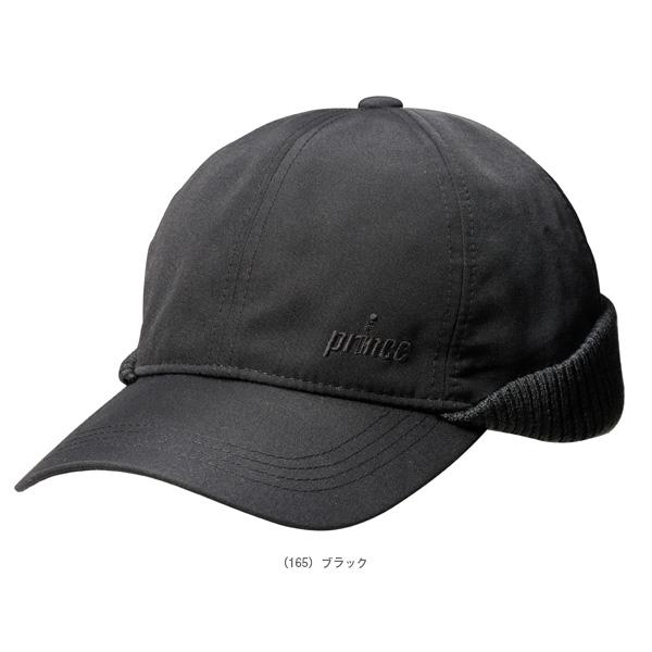 プリンス オールスポーツアクセサリ・小物 ミミつきキャップ PH608 | Prince | 03