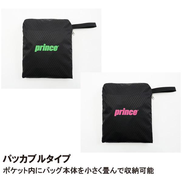【PayPay祭★P3倍】プリンス テニスバッグ ドラムバッグ M PR286 | Prince | 12