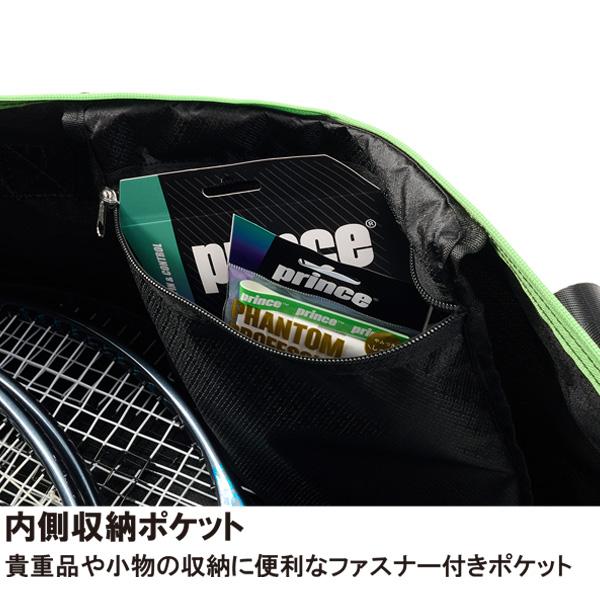 【PayPay祭★P3倍】プリンス テニスバッグ ドラムバッグ L PR786 | Prince | 12