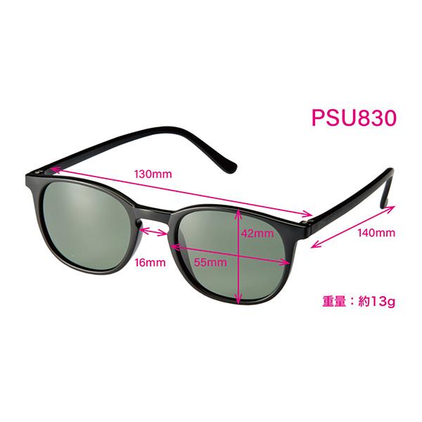 プリンス テニスアクセサリ・小物 偏光機能付きサングラス PSU830 | Prince | 05