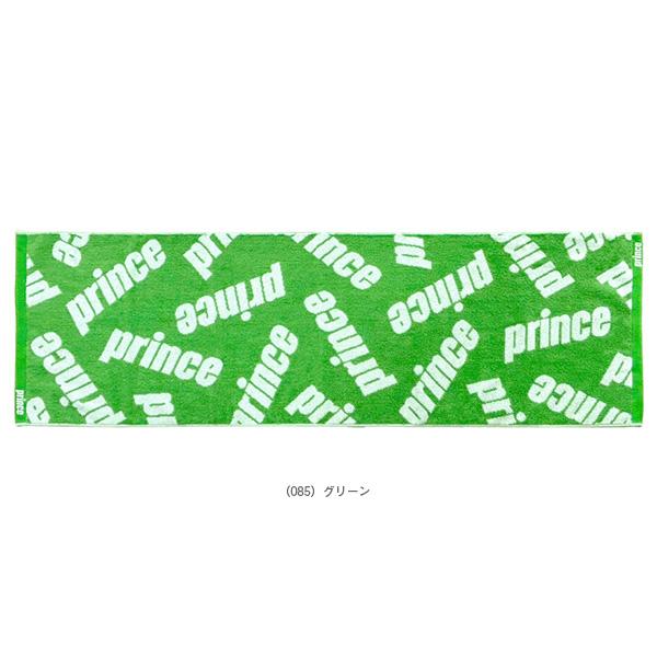 【PayPay祭★P3倍】プリンス テニスアクセサリ・小物 スポーツタオル PT810 | Prince | 01