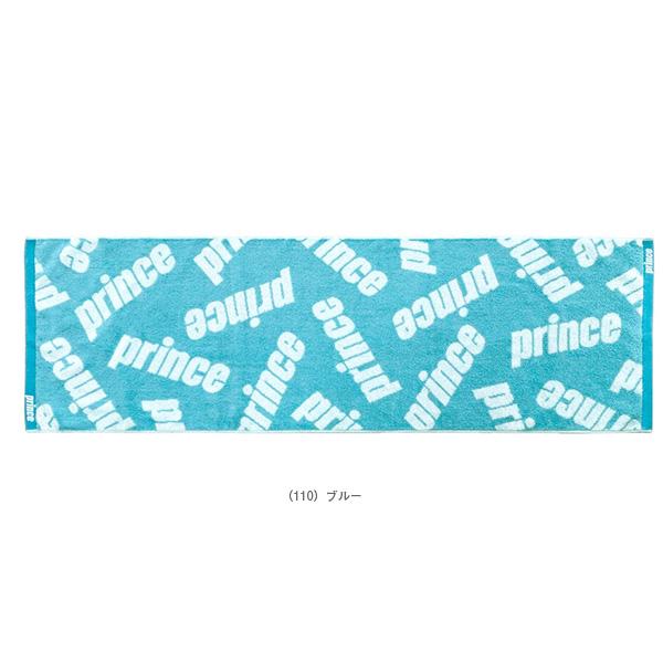 【PayPay祭★P3倍】プリンス テニスアクセサリ・小物 スポーツタオル PT810 | Prince | 02