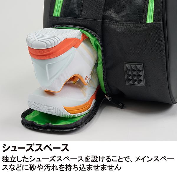 プリンス テニスバッグ ラケットバッグ 6本入 TT602 | Prince | 09