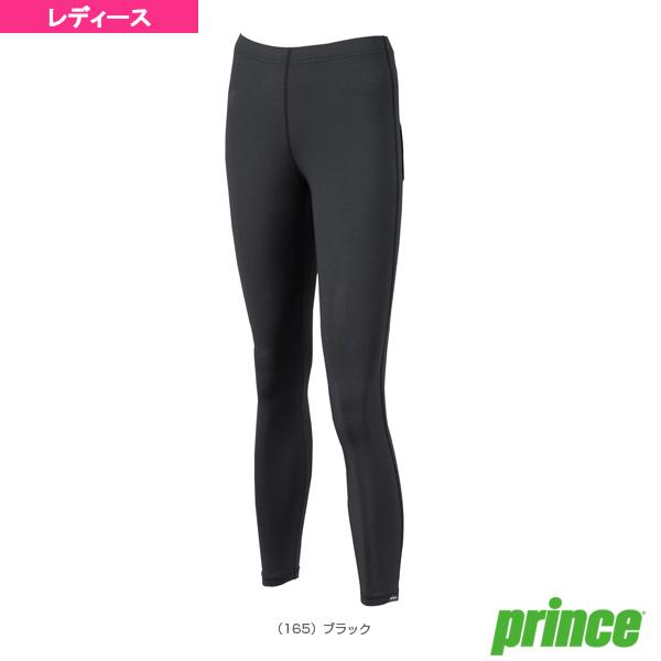 プリンス テニスアンダーウェア ICE DRY ロングパンツ レディース UW832 | プリンス