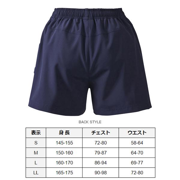 プリンス テニスウェア『レディース』 ストレッチショートパンツ