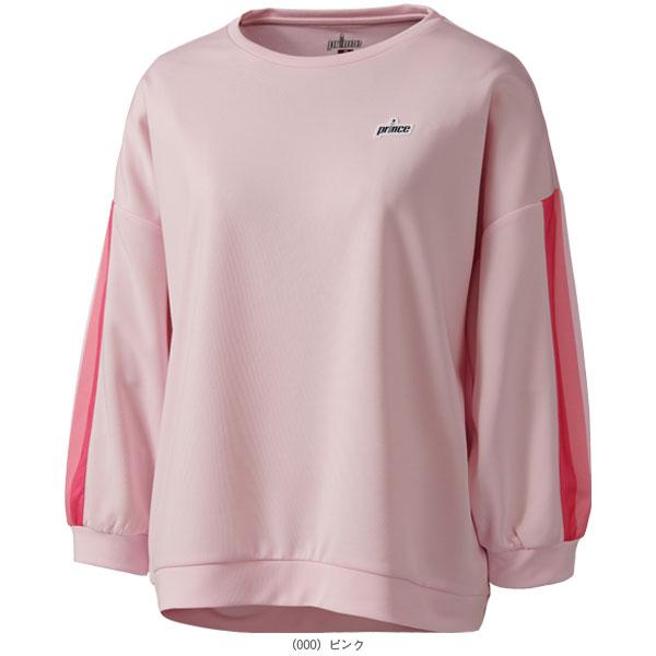 Prince（プリンス） テニスウェア『レディース』 2026年02月下旬『予約