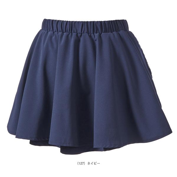 プリンス テニスウェア『レディース』 フレアスカート レディース WS6308 | Prince | 02