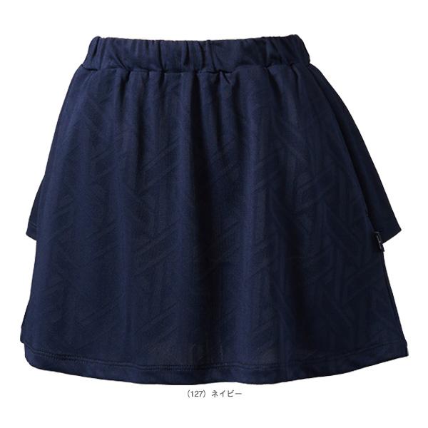 美品 Prince テニスウエア セットアップ上下 ネイビーLL Prince（プリンス） 『即日出荷』プリンス テニスウェア レディース