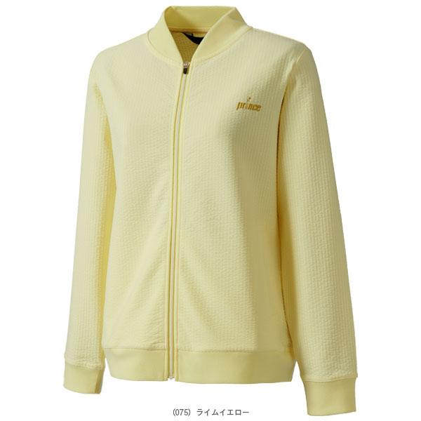 プリンス テニスウェア『レディース』 2026年02月下旬『予約』ジャケット レディース WS6502 | Prince | 01
