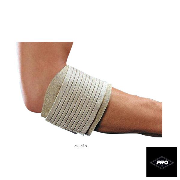 プロ オールスポーツサポーターケア商品 プロ420 テニスエルボーユニット/ひじ用/スリーブタイプ/左右兼用/ミドルサポート『21431/21432/21433』 | PRO（ムトー）