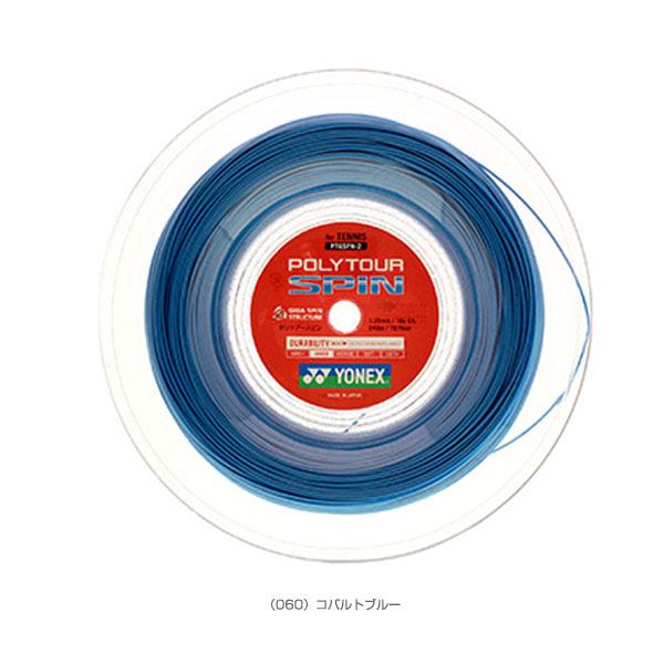 YONEX（ヨネックス） テニスストリング（ロール他） ポリツアースピン