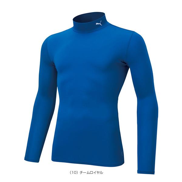 プーマ サッカーアンダーウェア コンプレッション モックネック ロングスリーブシャツ/メンズ『656331』 | PUMA | 10