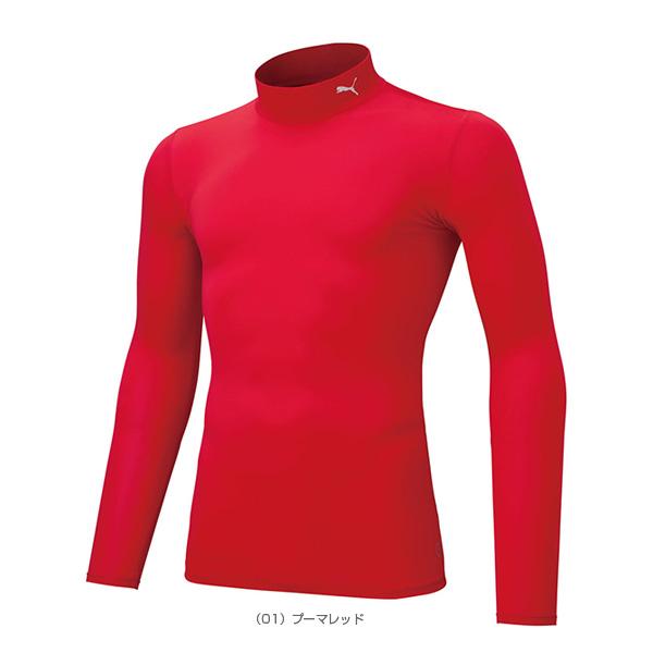 プーマ サッカーアンダーウェア コンプレッション モックネック ロングスリーブシャツ/メンズ『656331』 | PUMA | 01