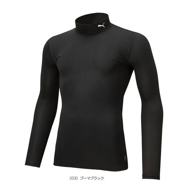 プーマ サッカーアンダーウェア コンプレッション モックネック ロングスリーブシャツ/メンズ『656331』 | PUMA | 03