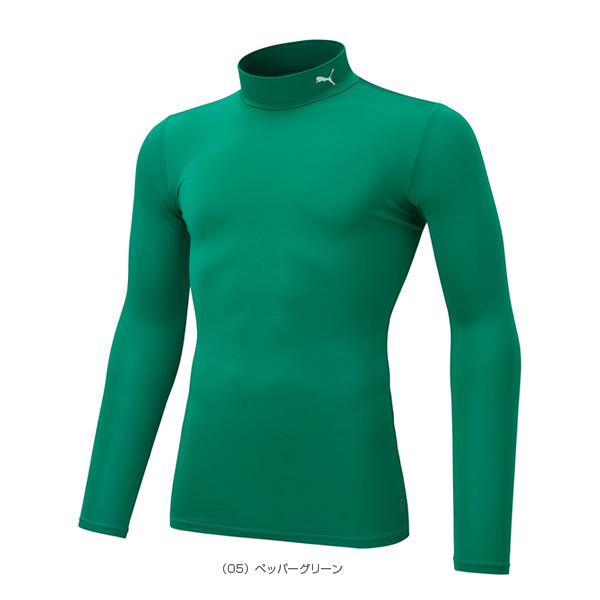 プーマ サッカーアンダーウェア コンプレッション モックネック ロングスリーブシャツ/メンズ『656331』 | PUMA | 05