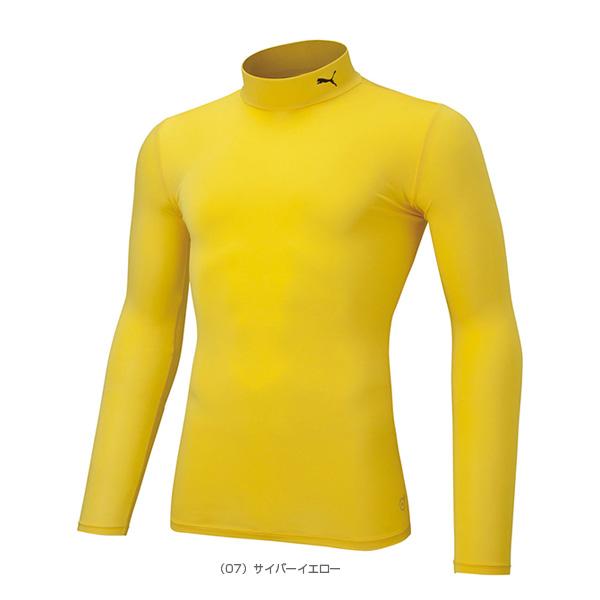 プーマ サッカーアンダーウェア コンプレッション モックネック ロングスリーブシャツ/メンズ『656331』 | PUMA | 07