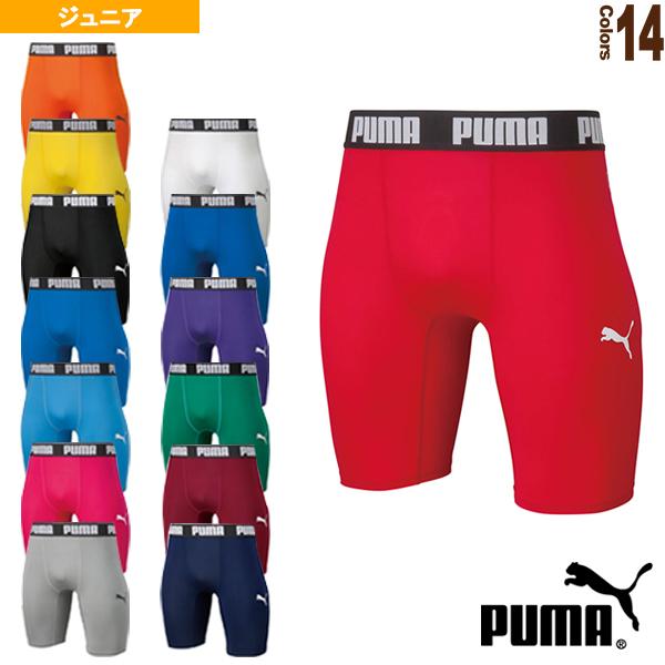 プーマ サッカーアンダーウェア コンプレッション ショートタイツ/ジュニア『656334』 | PUMA