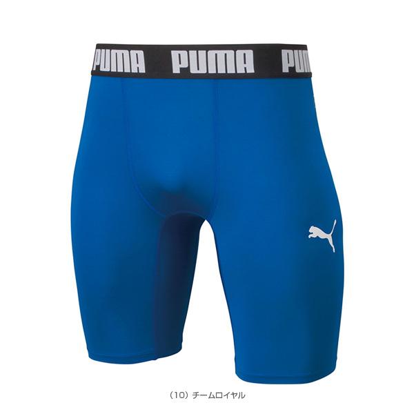 プーマ サッカーアンダーウェア コンプレッション ショートタイツ/ジュニア『656334』 | PUMA | 10