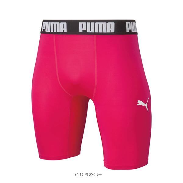 プーマ サッカーアンダーウェア コンプレッション ショートタイツ/ジュニア『656334』 | PUMA | 11