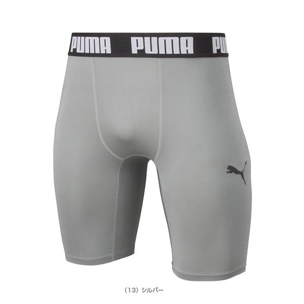 プーマ サッカーアンダーウェア コンプレッション ショートタイツ/ジュニア『656334』 | PUMA | 13