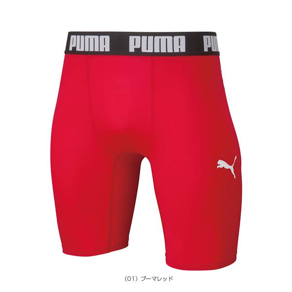 プーマ サッカーアンダーウェア コンプレッション ショートタイツ/ジュニア『656334』 | PUMA | 01