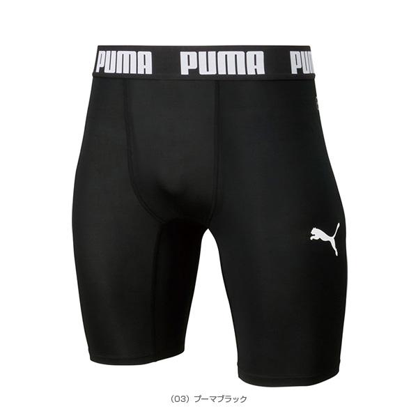 プーマ サッカーアンダーウェア コンプレッション ショートタイツ/ジュニア『656334』 | PUMA | 03