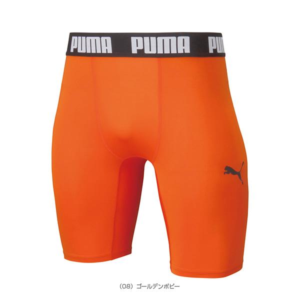 プーマ サッカーアンダーウェア コンプレッション ショートタイツ/ジュニア『656334』 | PUMA | 08