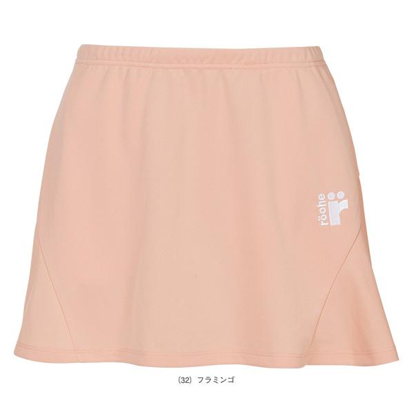 roche（ローチェ） ローチェ『roche』 テニスウェア『レディース